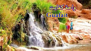 كفايت حيث الجمال الحقيقي للمغرب إقليم جرادة Beauté De Gafait