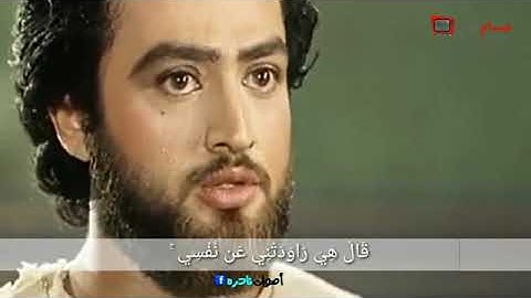وراودته التي هو في بيتها     تلاوه ممتعه للشيخ حسن صالح