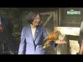 【自由民主永續之旅】蔡英文:台灣會是國際間一股良善的力量 【自由民主永續之旅】蔡英文:台灣會是國際間一股良善的力量