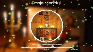 Video thumbnail of "Pooja Vedhiyil | Singer : Kester | Malayalam Christian Devotional Song"
