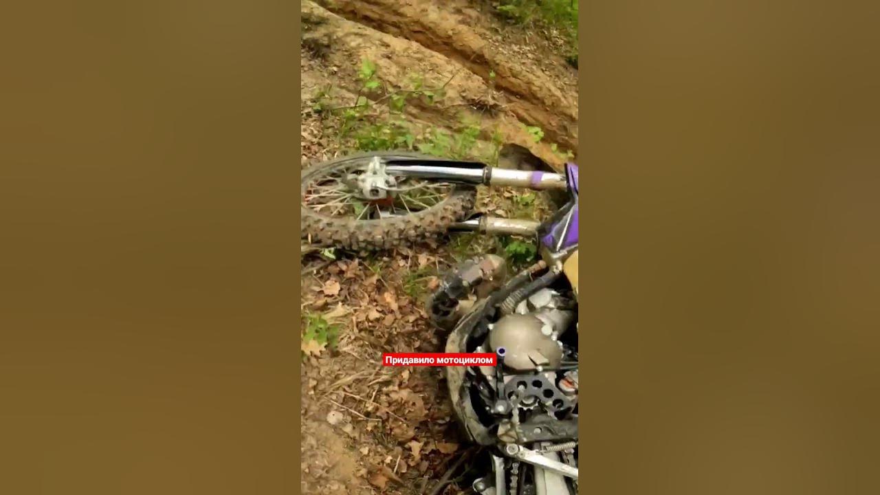 Motocross Trial extreme