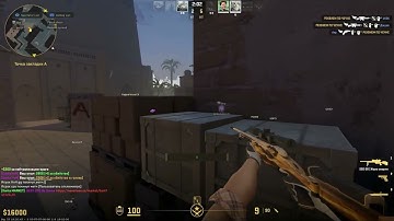 hvh highlights #4 nixware | MY NS CFG | НИКСВАР | 4K [60fps]