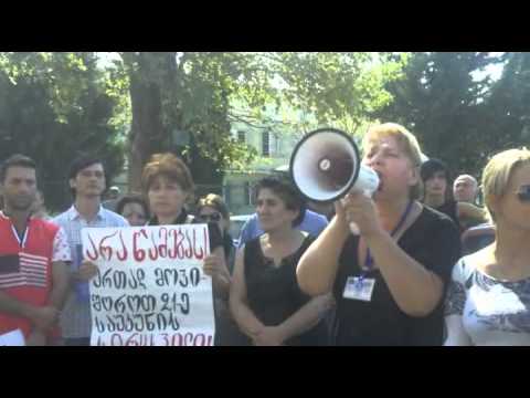 აქცია ქუთაისის #2 ციხესთან, მეორე დღე