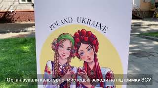 Вихідними Нововолинськ відзначив 72-річницю від дня заснування та День шахтаря