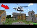 ЭТОТ ВЕРТОЛЁТ УКРАЛ МОЙ ДОМ В МАЙНКРАФТ 100% ТРОЛЛИНГ ЛОВУШКА MINECRAFT КТО УКРАЛ КУЗНИЦУ В МАЙН