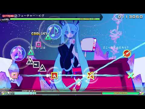 (PPD) フューチャー・イヴ (FUTURE EVE) EXTREME [Autoplay]
