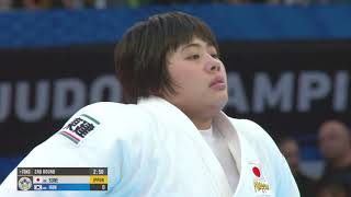 女子78㎏超級:素根 輝/予選ダイジェスト