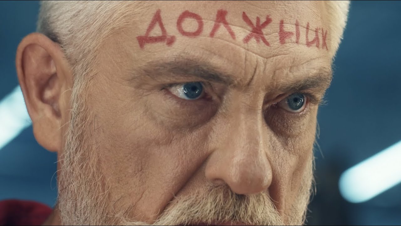 Видео реклама. Юридическая компания “Освободим” - YouTube