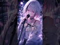 【オリジナル曲】儚い夜に、君を想う。 /空澄セナ イメージソング【ぶいすぽっ】#VTuber #オリジナル曲 #バラード #エモい曲 #ぶいすぽ #空澄セナ #aiイラスト  #aimusic