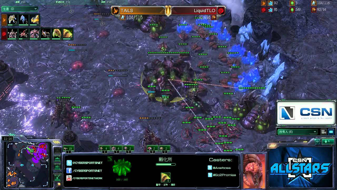 LiquidTLO vs. MVPTaiLs Best of 7 - 2 / 9