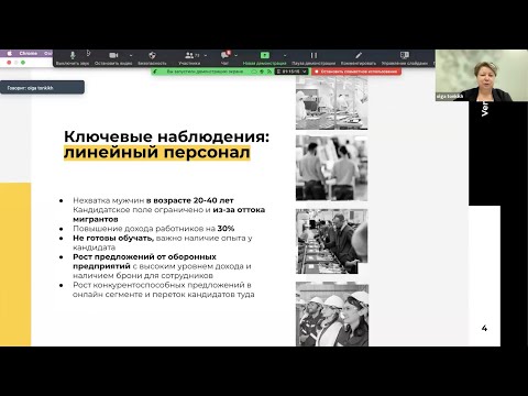 Дефицит линейного персонала на складе: аутсорсинг vs автоматизация