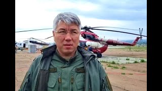 Алексей Цыденов: «В республике сложная ситуация с пожарами»