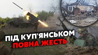 💥Ого! Росіяни ПОЛІЗЛИ на Куп’янськ. В АТАКУ йдуть 700 ТАНКІВ. ЗСУ ВІДБИЛИ позиції під Синьківкою