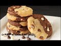 Half and Half Cookies!! Chocolate Chip and Chocolate White Chip Cookies