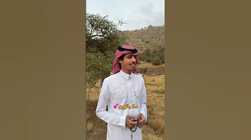 نادر الشراري أبداع يافخم عثمان الشراري هلا بالزين 