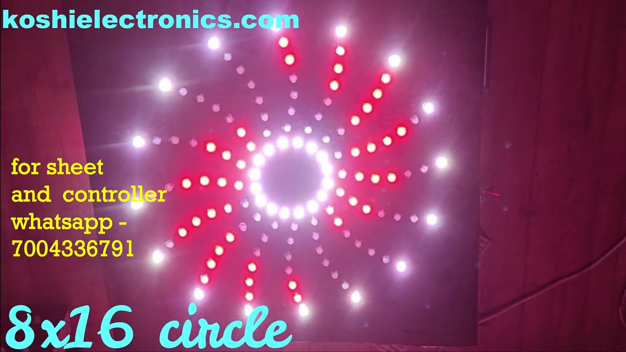 PIXEL LED CIRCLE (CHAKRI) CONTROLLER FOR WS2811,1903 – Koshi