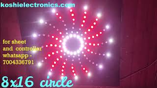 8x16 pixel led  circle controller