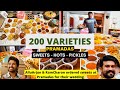 Hyderabad's famous Sweets | Hots | Pickles | Pramadas foods | Over 200 varieties on the menu