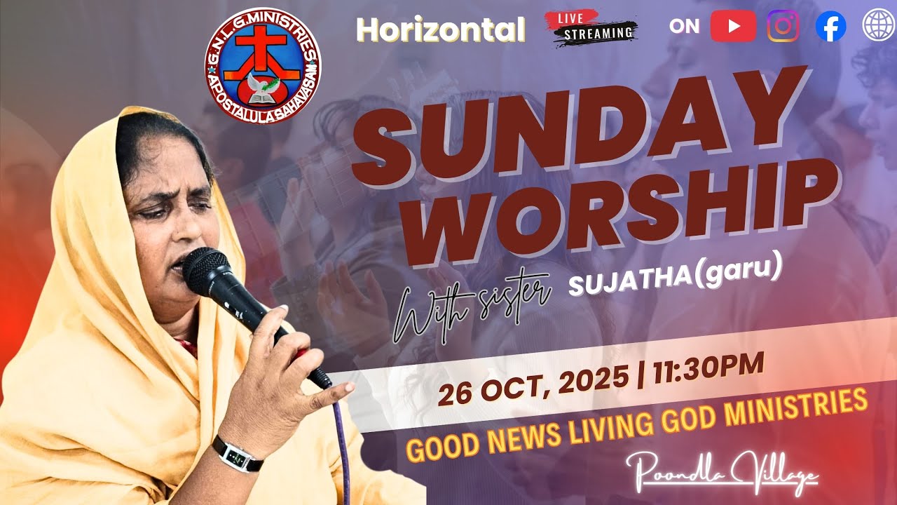 sunday service