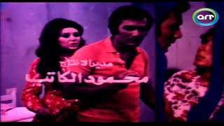 محمود ياسين في تتر المسلسل النادر بعد الضياع