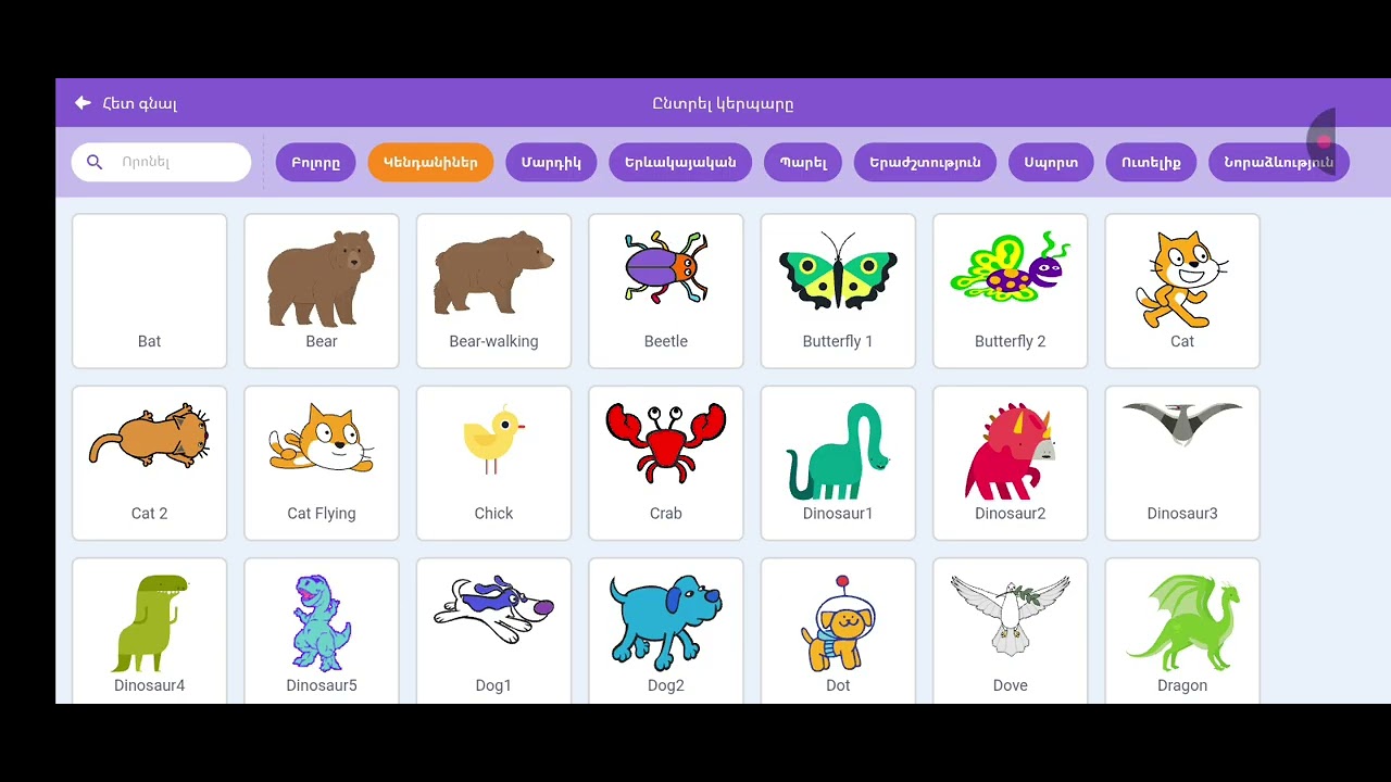 15 января 2026 г.