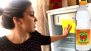 Как помыть холодильник уксусом