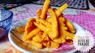 Simple and Quick Aloo Pakora Recipe | Potato Fritters Recipe | Aloo ke Pakode Kaise Banate Hain
