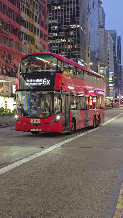 KMB VOLVO B8L 12M WITH WRIGHTBUS ECLIPSE GEMINI3 AT MONG KOK