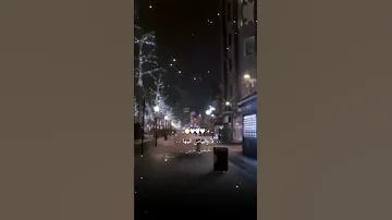 لا والبياض الي فيها حيل حنين 