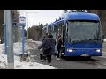 【Umeå】Linje 78 mot Vasaplan Direktbuss