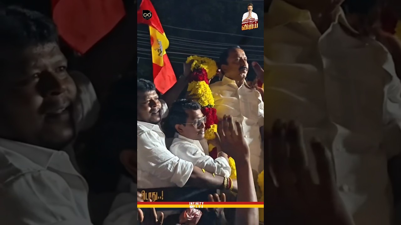 TVK District Secretary With Sengottaiyan🔥 | Thalapathy Vijay | TVK | Aadhav Arjuna | Jananayagan