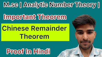 Chinese remainder theorem proof in msc | Chinese theorem proof | maths | MSc 