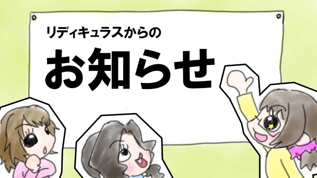 おもちゃ箱 7 バースデイサプライズってなんでこんなに楽しいんだろう Youtube