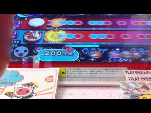 【新 太鼓の達人】十露盤2000 (1P玄人譜面/2Pフルコンボ)