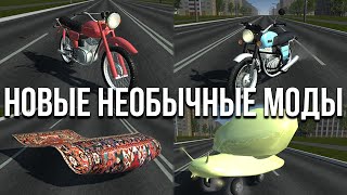 :     Simple Car Crash! , -,     !