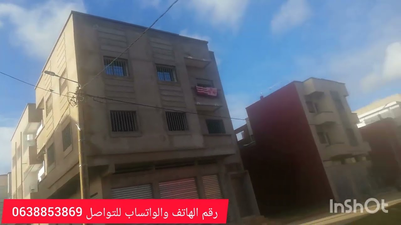 فيلات وبقع وشقق ومحلات تجارية بتجزئة المنزه قرب جميع المرافق سيدي علال البحراوي الكاموني قرب الرباط