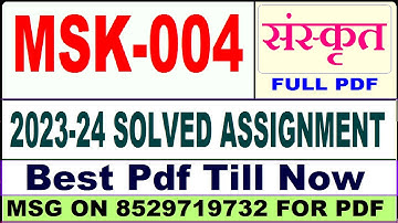 msk 004 solved assignment 2023-24 || msk 004 solved assignment 2024 in hindi || ignou msk004