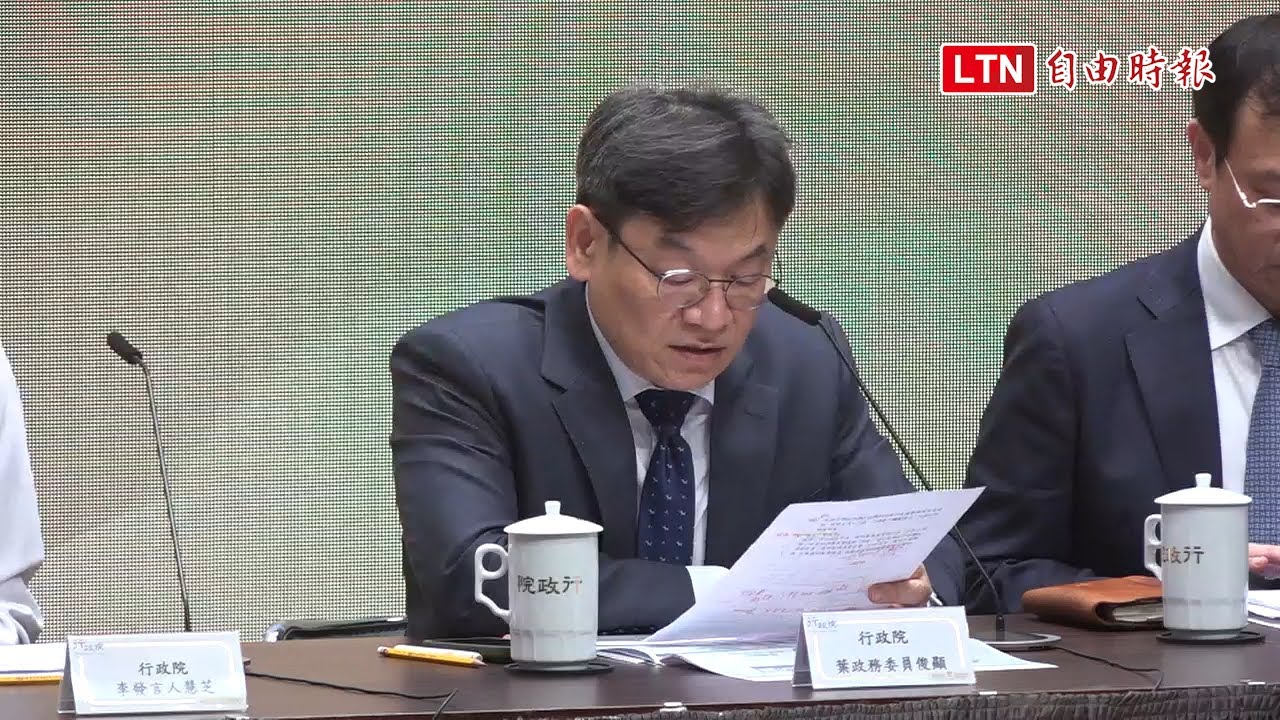 解決國內缺貨潮 政院：每月增12.5億塑膠袋產能