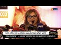 الفنانة فلة عبابسة تصدر ألبوم غنائي يحمل عنوان شاوالا الفنانة فلة عبابسة تصدر ألبوم غنائي يحمل عنوان شاوالا