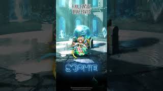 Introducing Sophie screenshot 1