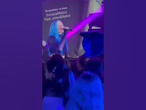 Миа Бойка поёт песню ЛЕПЕСТОК - YouTube