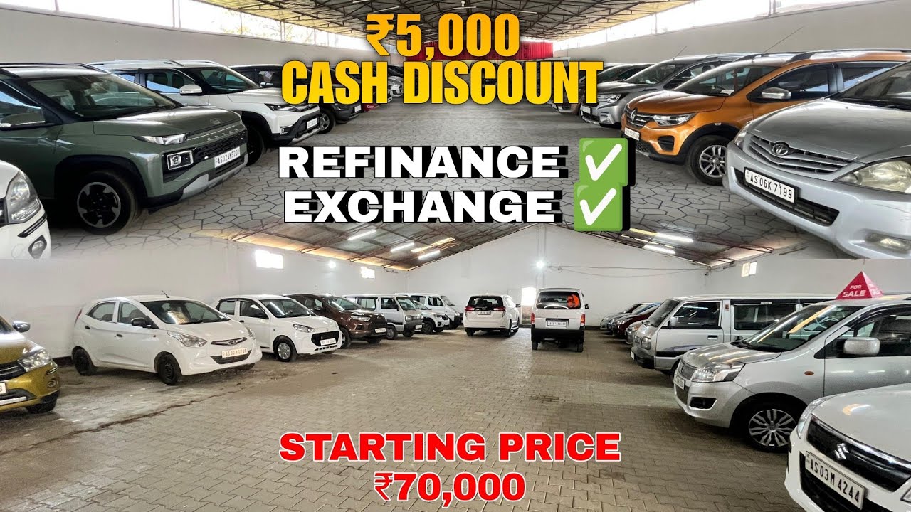 Jorhat Second Hand Car Market | Second Hand Car Jorhat Assam | Richa Car Place Jorhat 