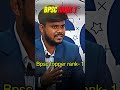 #bpsc #bpscinterview #kgspatna #motivation #upsc #upscinterview #pw
