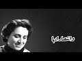 كاتبات عربيات 1 mp3