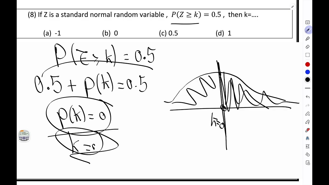 حل النموذج الاسترشادى الاول احصاء لغات statistics م.اسلام طنطاوى