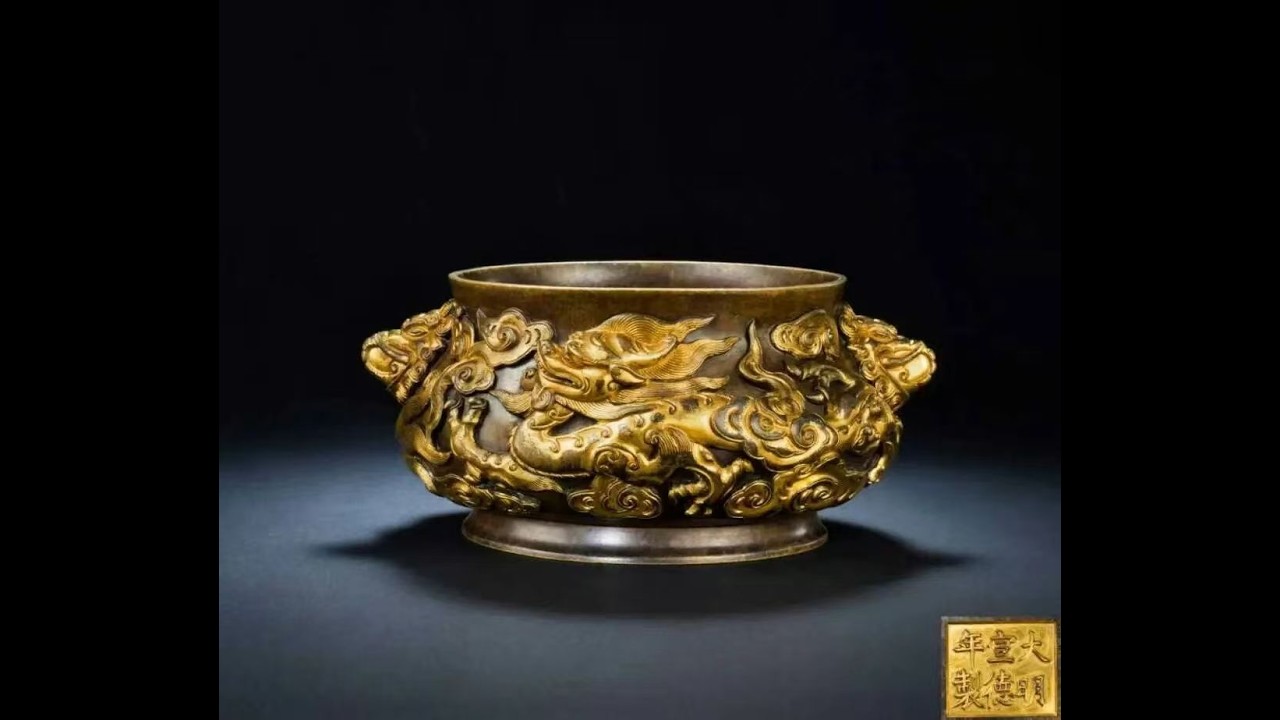 時代金工　印度製　黄銅　苺唐草文　槌出　皿　五客　時代箱　V　R8304 YouTube