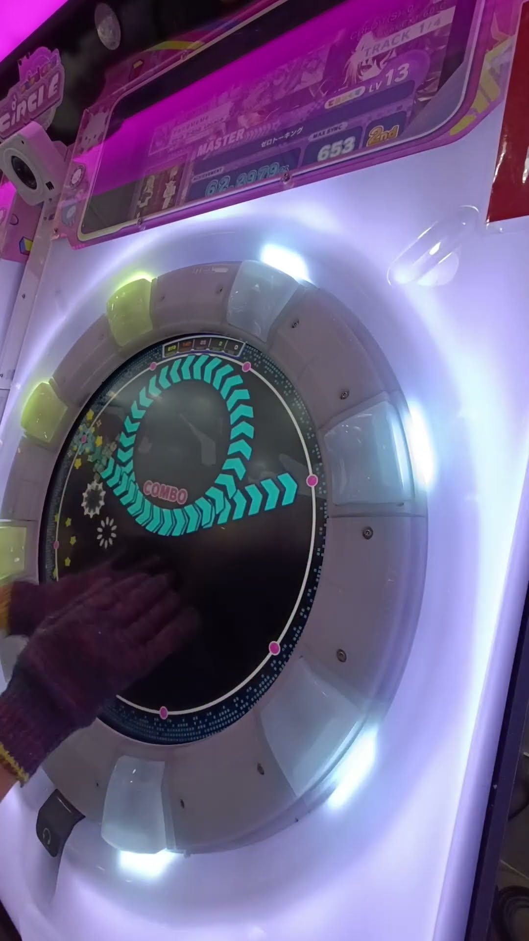 maimai 紫“ゼロトーキング”99.3618%SS 附送Full Combo - YouTube