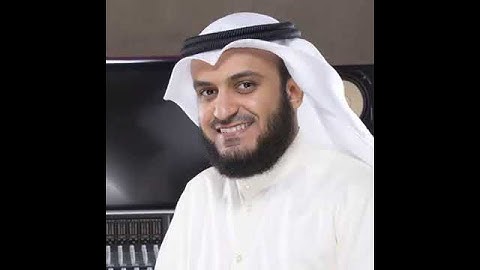 Surat Ađ Đuĥaá The Morning Hours   سورة الضحى   ! @alafasy