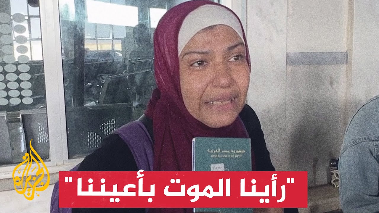 “رأينا الموت بأعيننا”.. مناشدة مصرية تنتظر عند معبر رفح بغزة