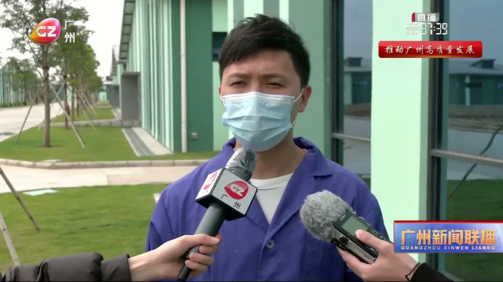 科技创新赋能 推动乡村产业振兴 - 天天要闻
